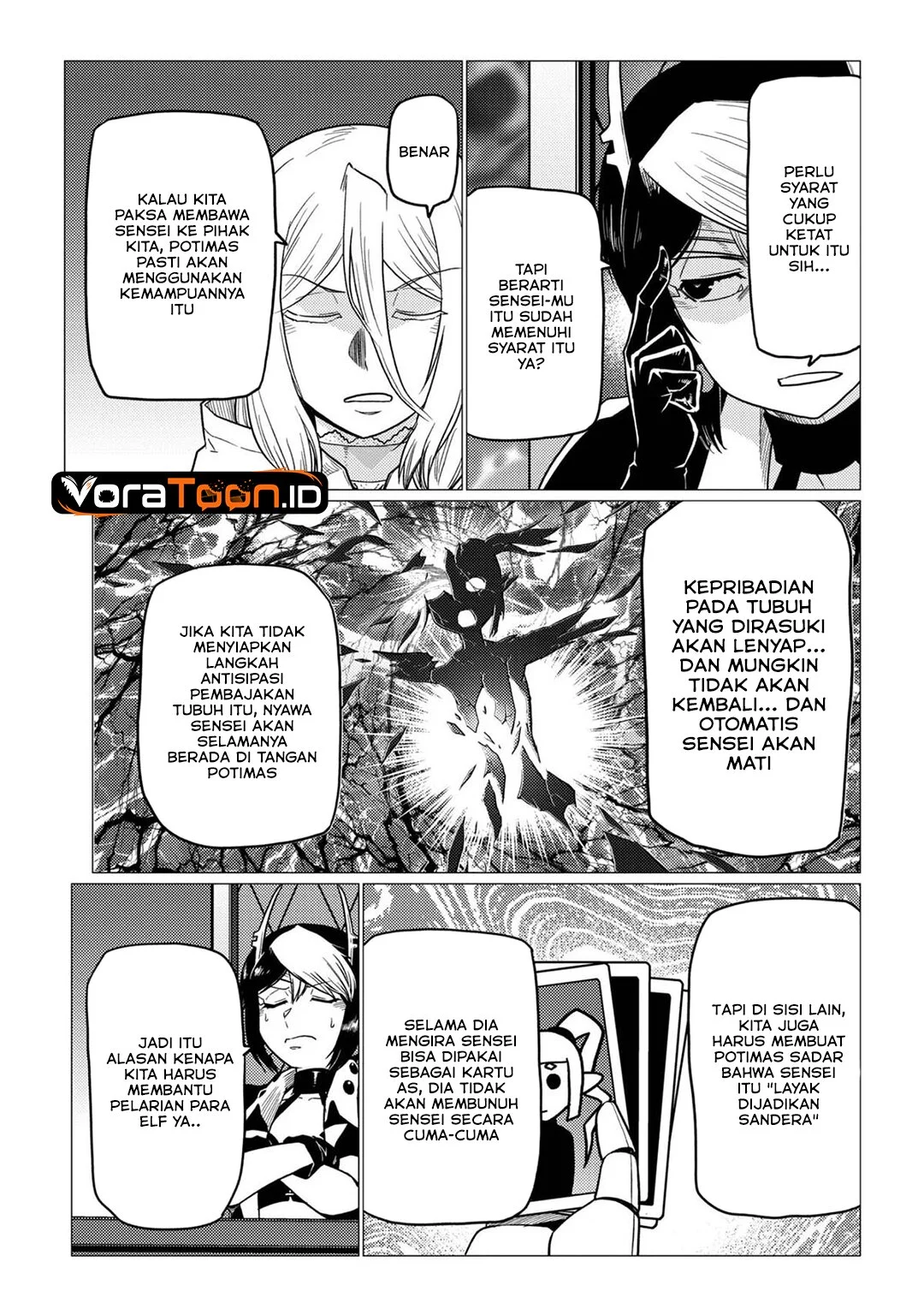Kumo desu ga, Nani ka? Chapter 80 Gambar 6