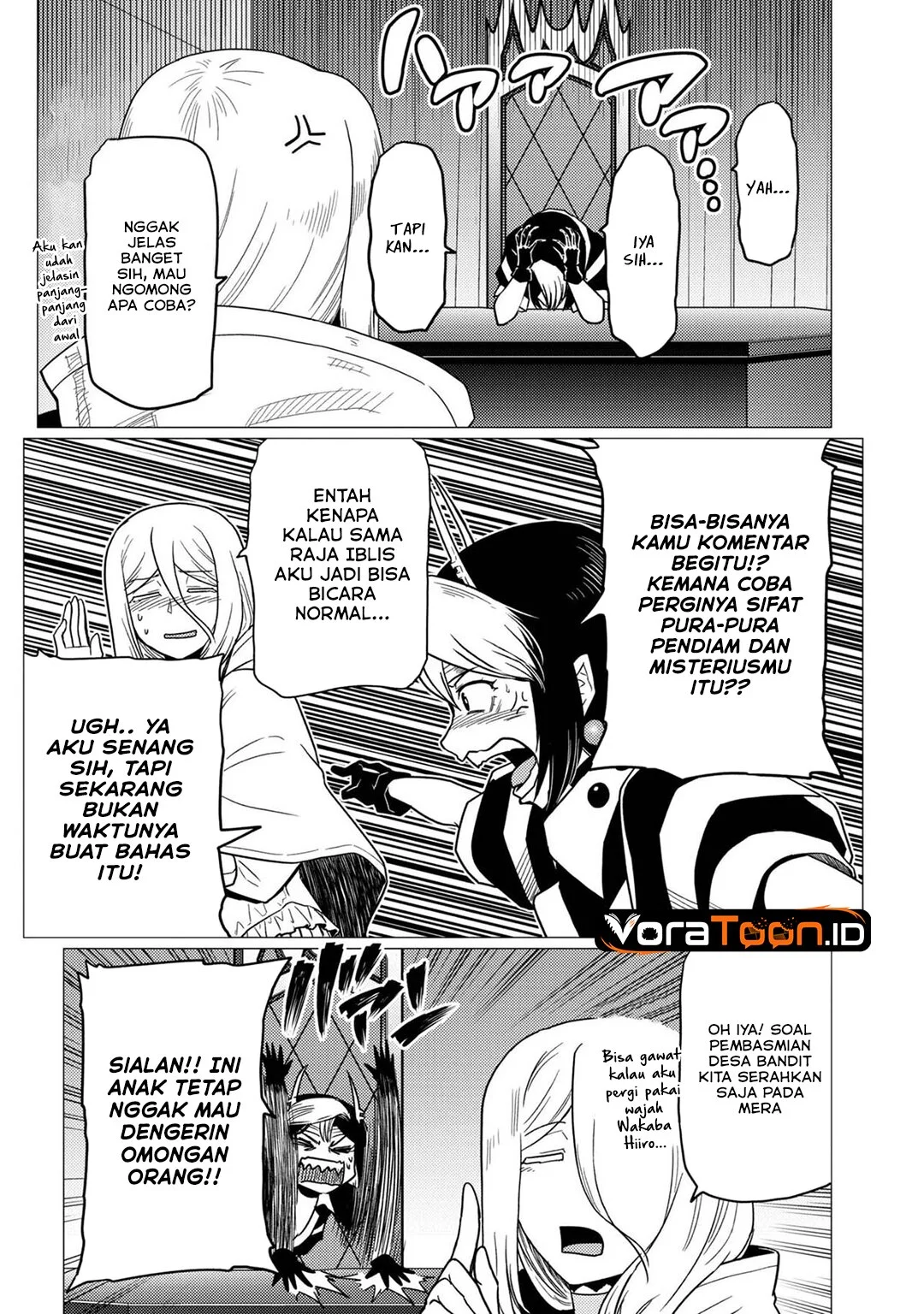 Kumo desu ga, Nani ka? Chapter 80 Gambar 9