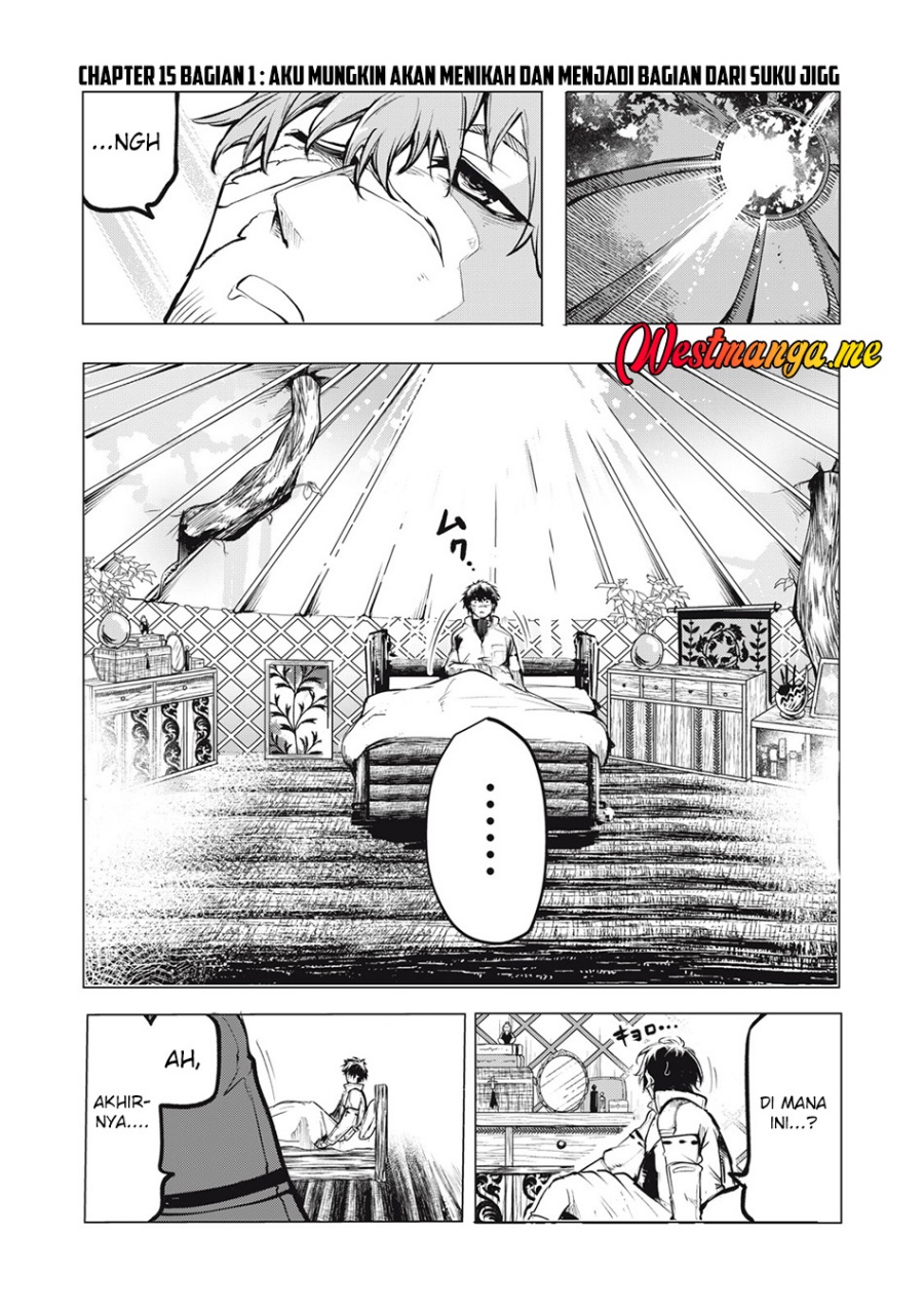 Baca Manga Kuni wo Owareta Ryuushi-san, Hirowareta Ringoku de Ukkari Musou shite Shimau Chapter 15.1 Gambar 2