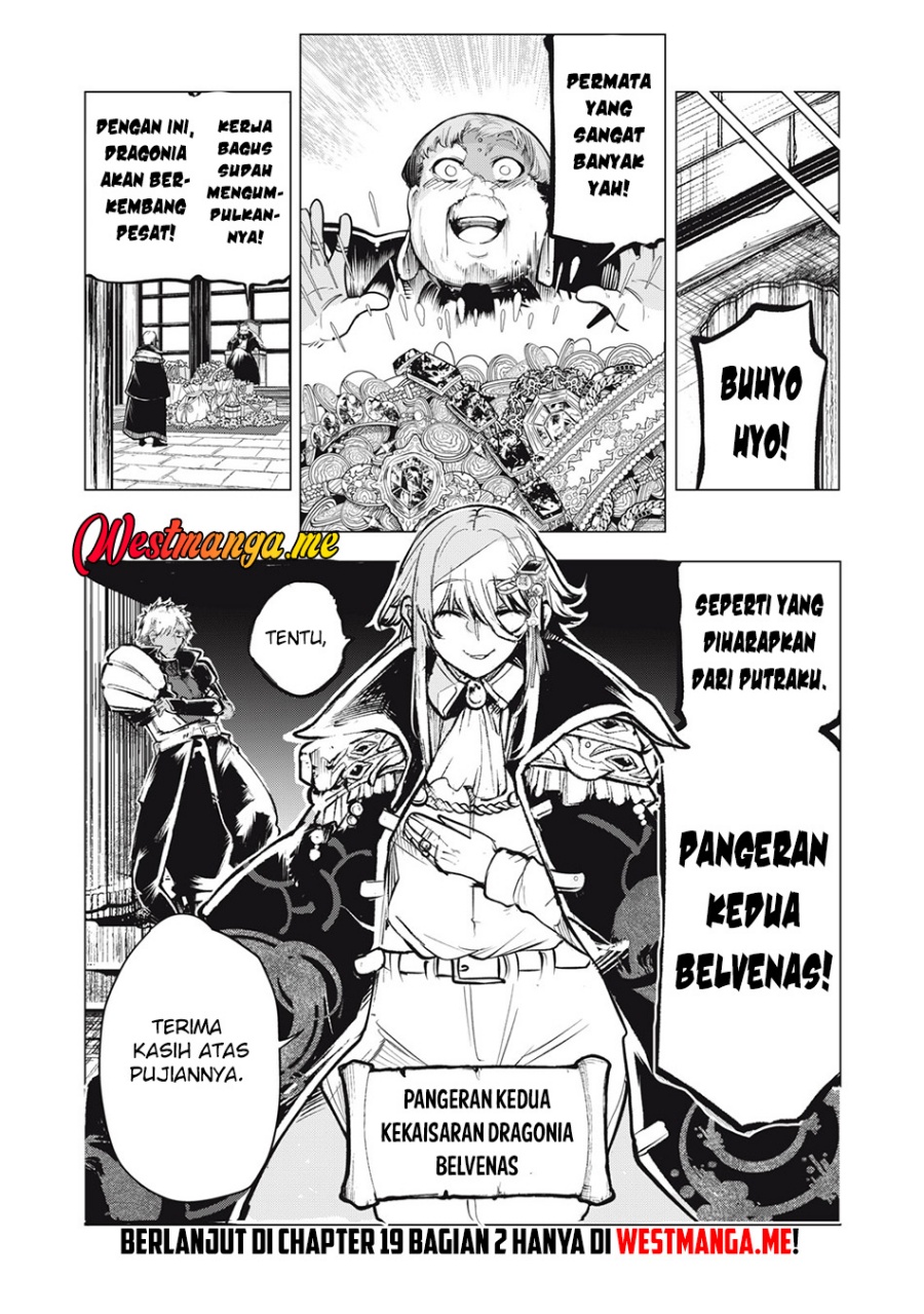 Kuni wo Owareta Ryuushi-san, Hirowareta Ringoku de Ukkari Musou shite Shimau Chapter 19.1 Gambar 13