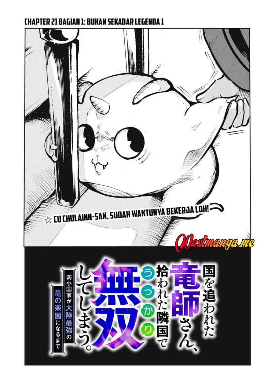 Manga Kuni wo Owareta Ryuushi-san, Hirowareta Ringoku de Ukkari Musou shite Shimau Chapter 21.1 gambar nomor 2