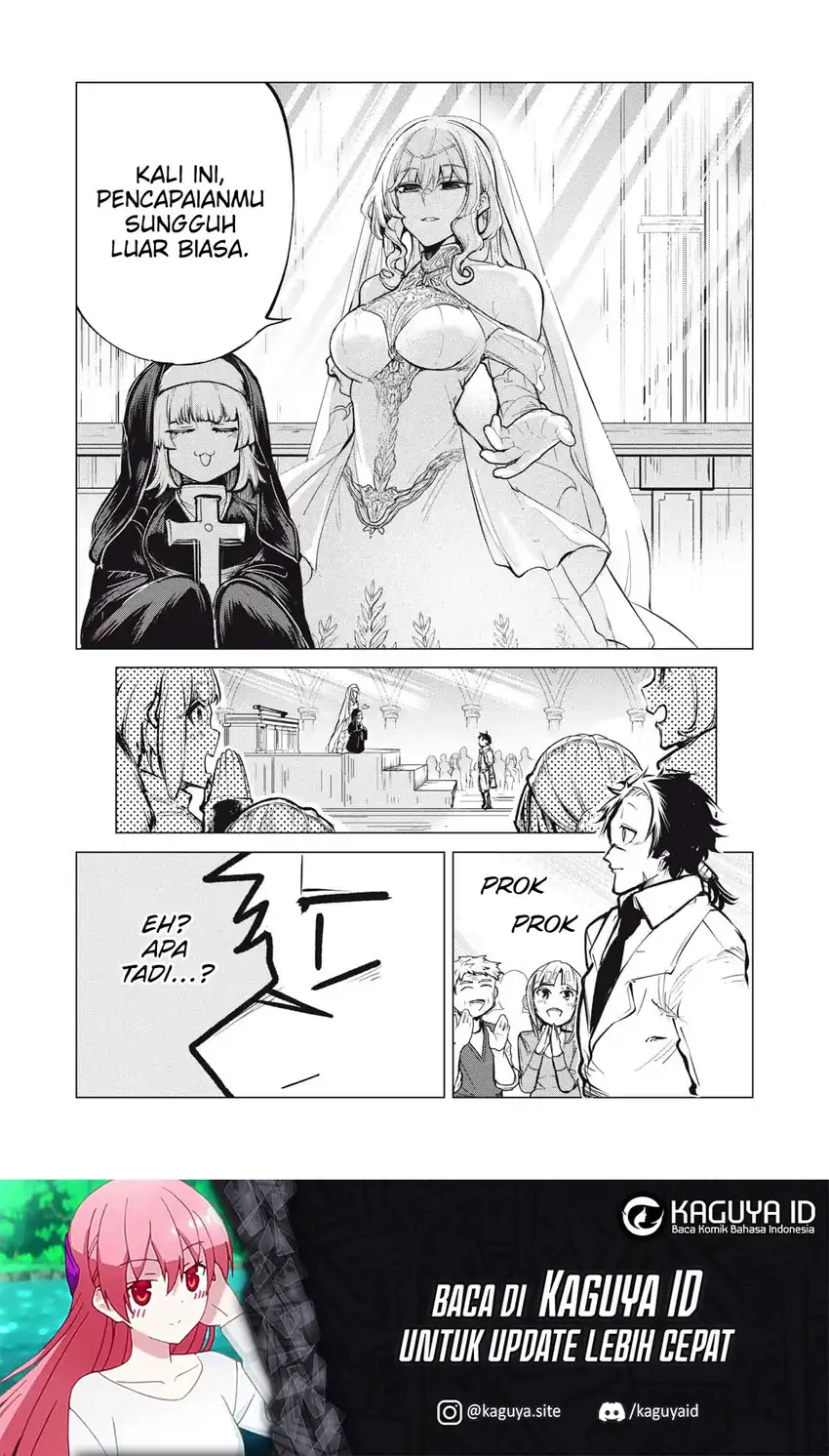 Kuni wo Owareta Ryuushi-san, Hirowareta Ringoku de Ukkari Musou shite Shimau Chapter 25.1 Gambar 12