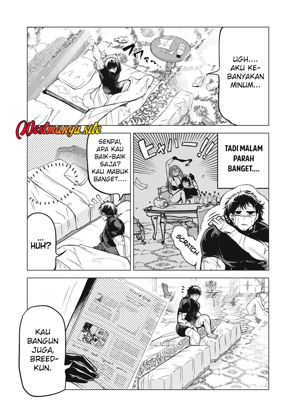 Kuni wo Owareta Ryuushi-san, Hirowareta Ringoku de Ukkari Musou shite Shimau. Chapter 33.1 halaman 2