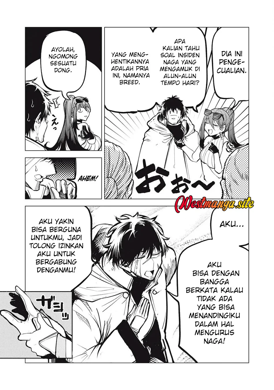 Kuni wo Owareta Ryuushi-san, Hirowareta Ringoku de Ukkari Musou shite Shimau Chapter 33.2 Gambar 10