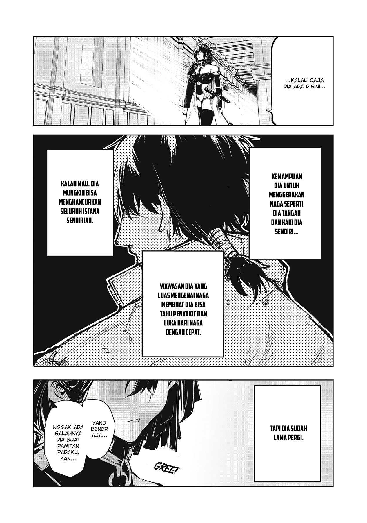 Kuni wo Owareta Ryuushi-san, Hirowareta Ringoku de Ukkari Musou shite Shimau Chapter 4 Gambar 7