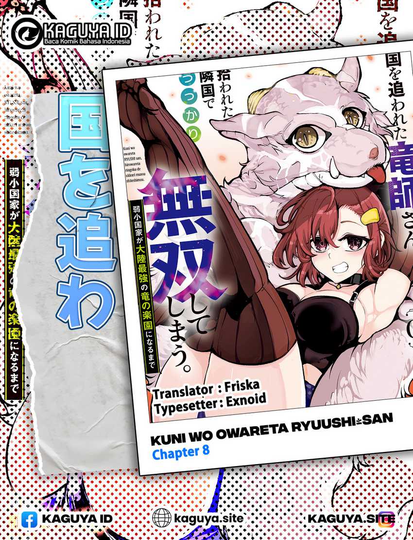 Baca Komik Kuni wo Owareta Ryuushi-san, Hirowareta Ringoku de Ukkari Musou shite Shimau Chapter 8 Gambar 1