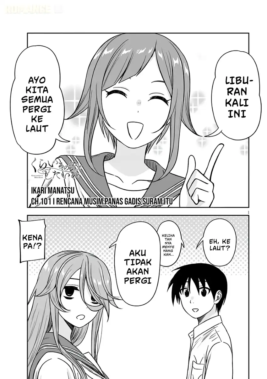 Manga Kurai Anoko to Shitai koto Chapter 101 gambar 2