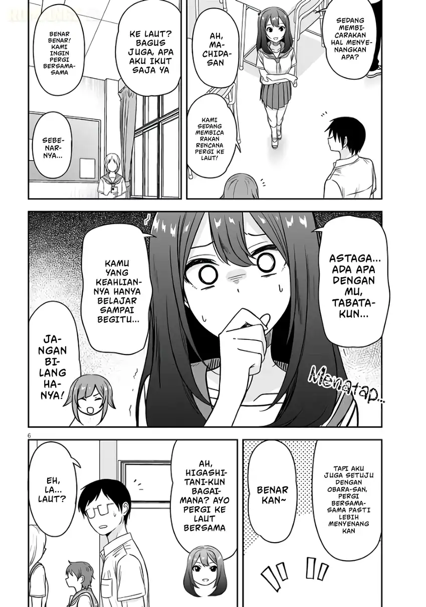 Kurai Anoko to Shitai koto Chapter 101 Gambar 7
