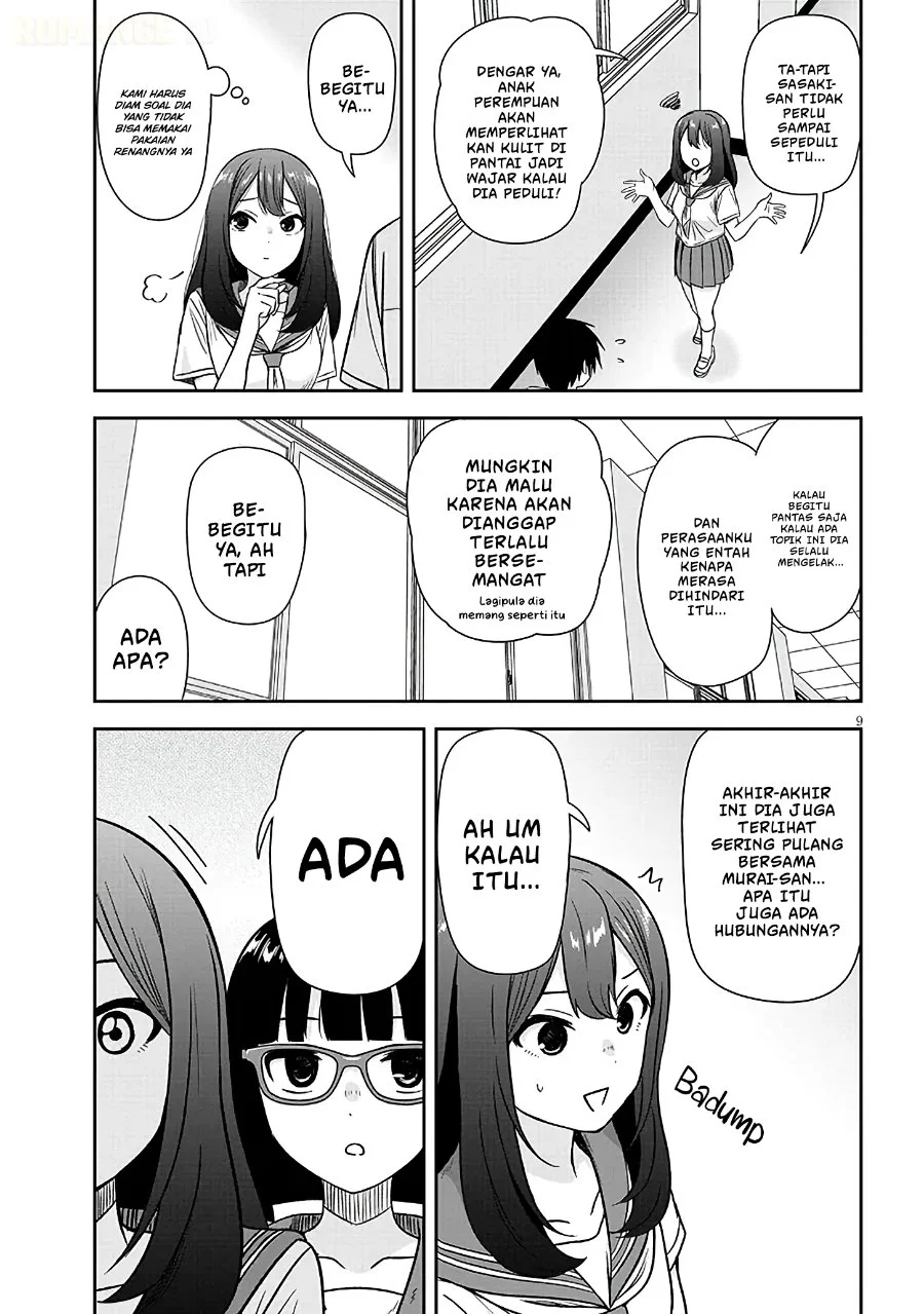 Kurai Anoko to Shitai koto Chapter 104 halaman 11