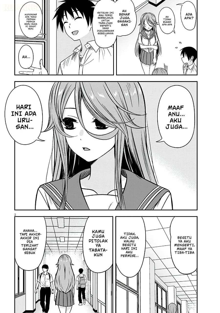 Kurai Anoko to Shitai koto Chapter 104 halaman 4