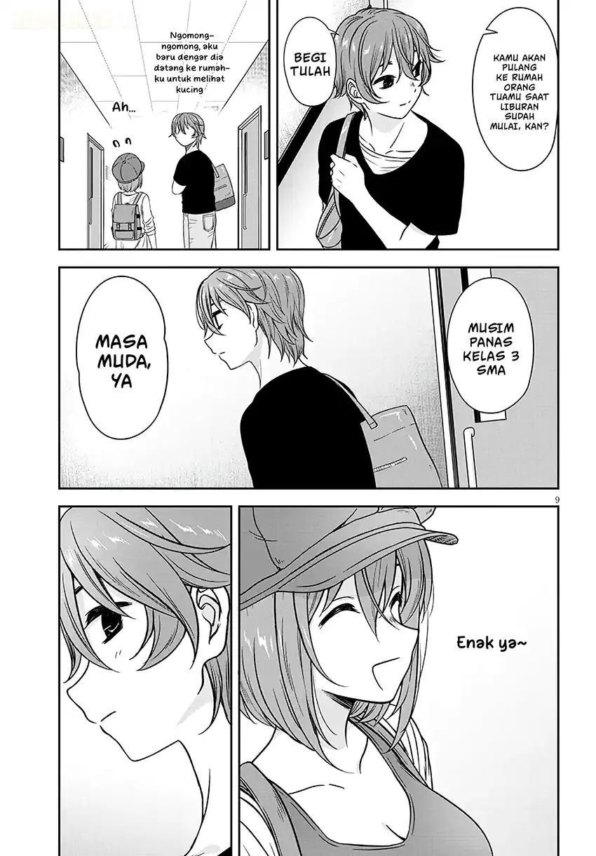 Kurai Anoko to Shitai koto Chapter 105 Gambar 10