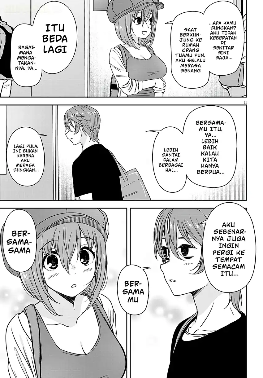 Kurai Anoko to Shitai koto Chapter 105 Gambar 12