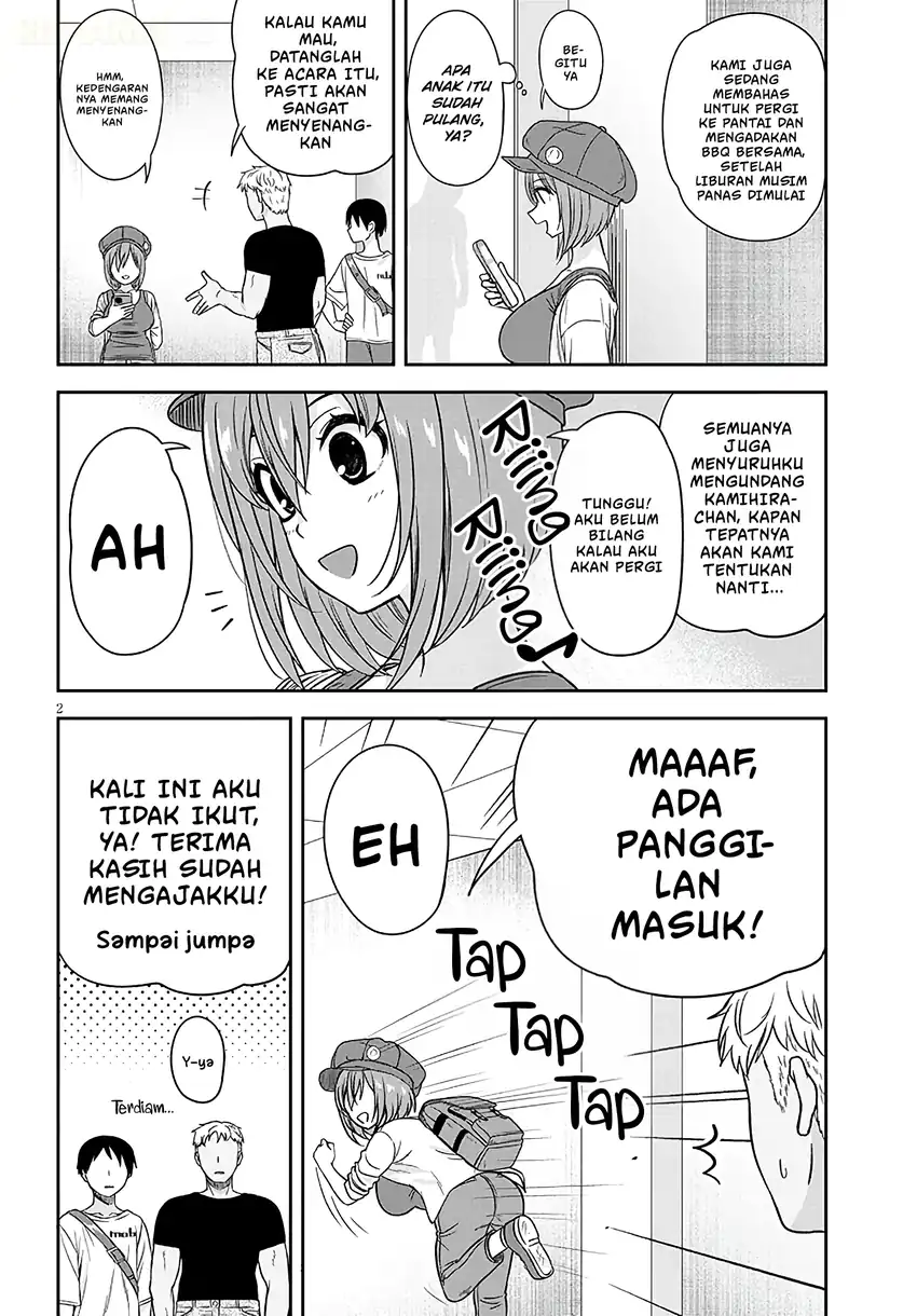 Kurai Anoko to Shitai koto Chapter 105 halaman 4