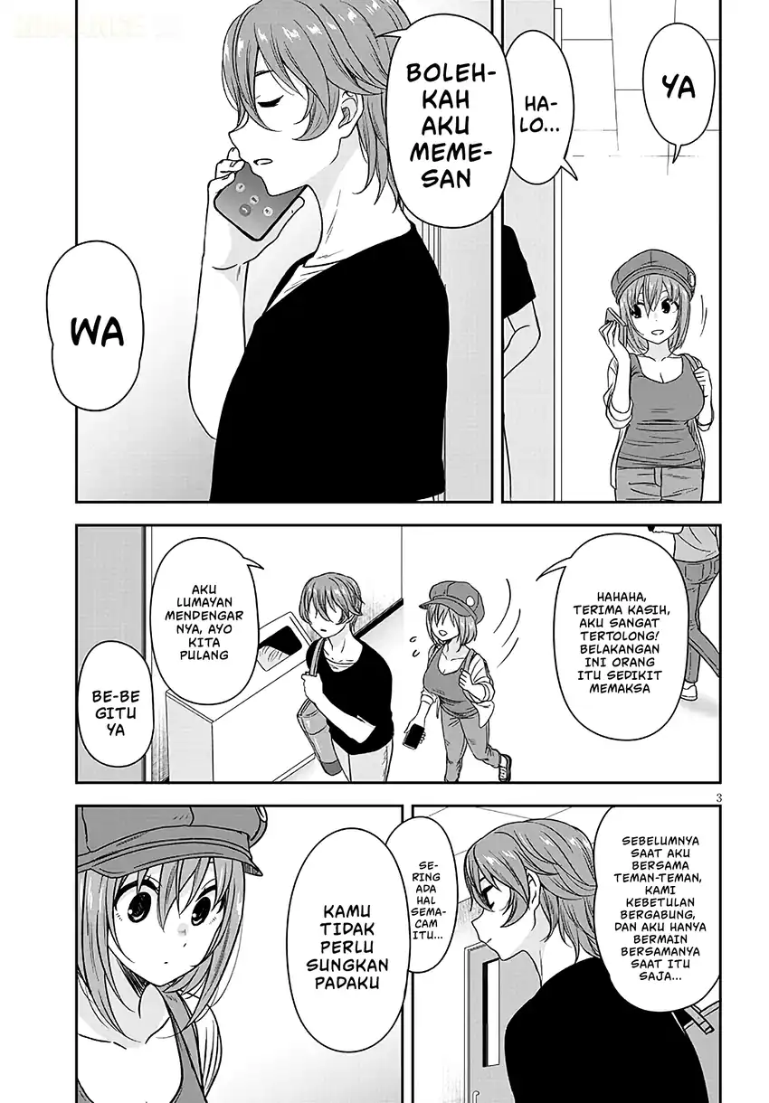Kurai Anoko to Shitai koto Chapter 105 halaman 5
