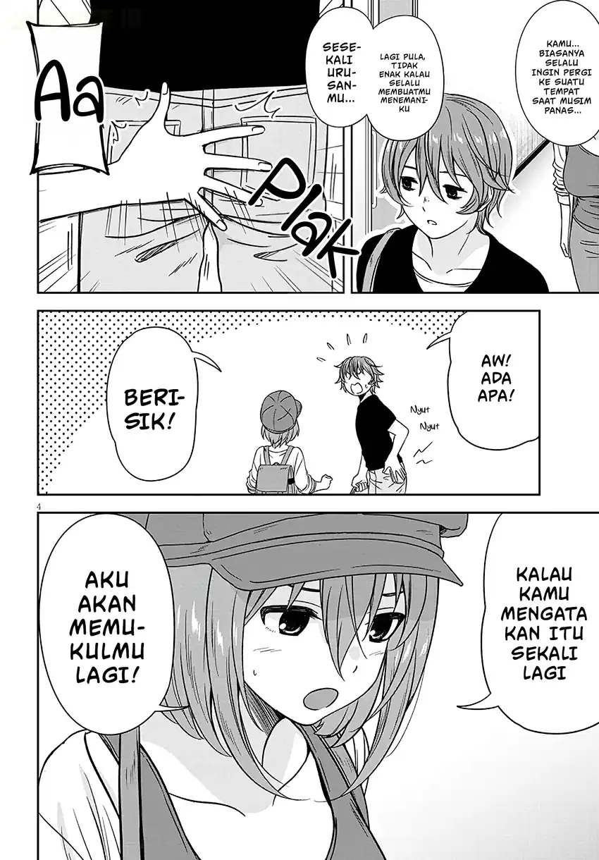 Kurai Anoko to Shitai koto Chapter 105 halaman 6