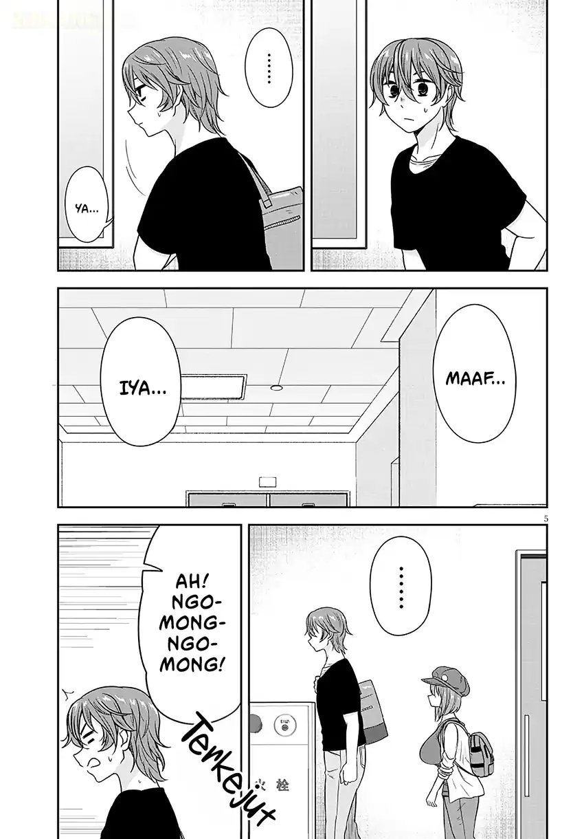 Kurai Anoko to Shitai koto Chapter 105 halaman 7