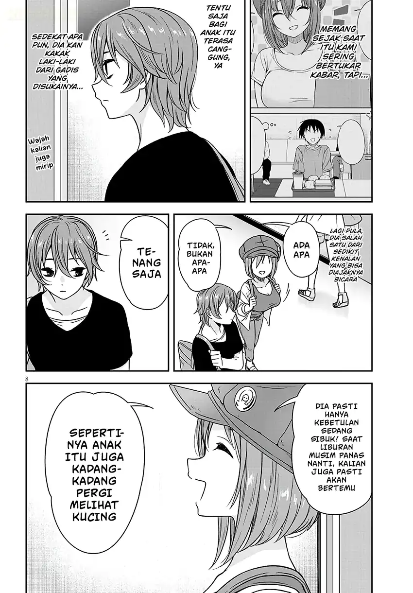 Kurai Anoko to Shitai koto Chapter 105 halaman 10