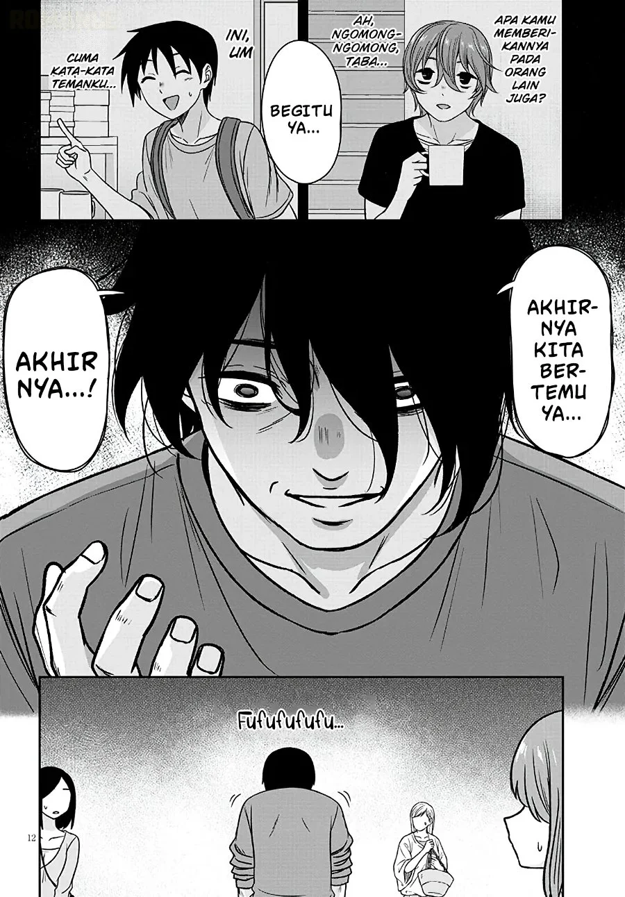 Kurai Anoko to Shitai koto Chapter 106 Gambar 13