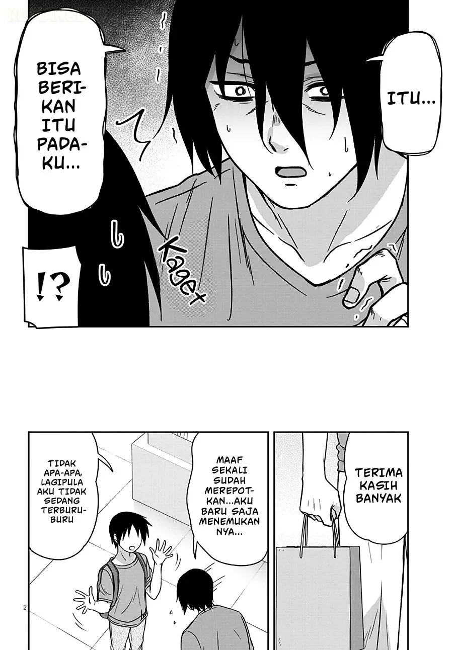 Kurai Anoko to Shitai koto Chapter 106 Gambar 3