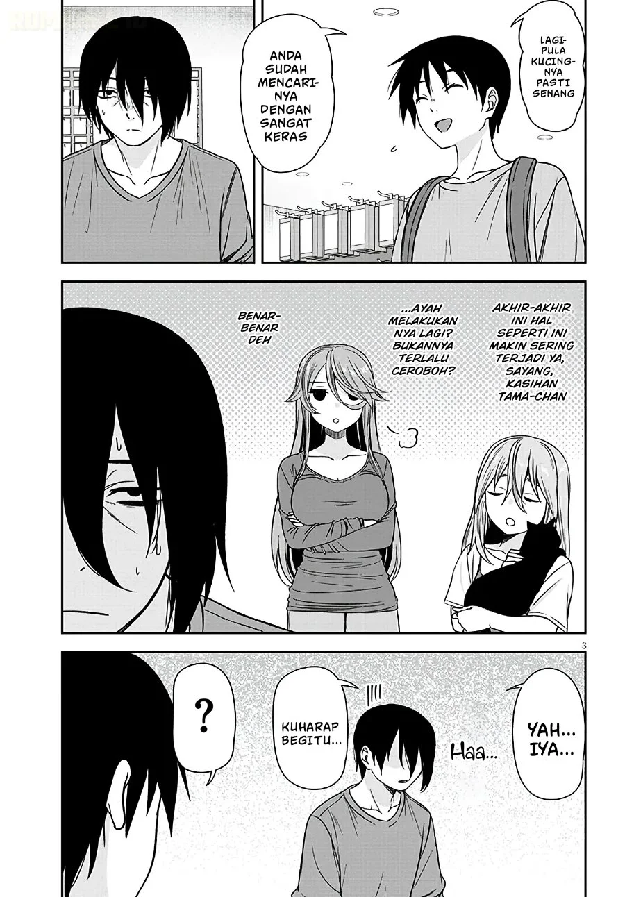 Kurai Anoko to Shitai koto Chapter 106 Gambar 4