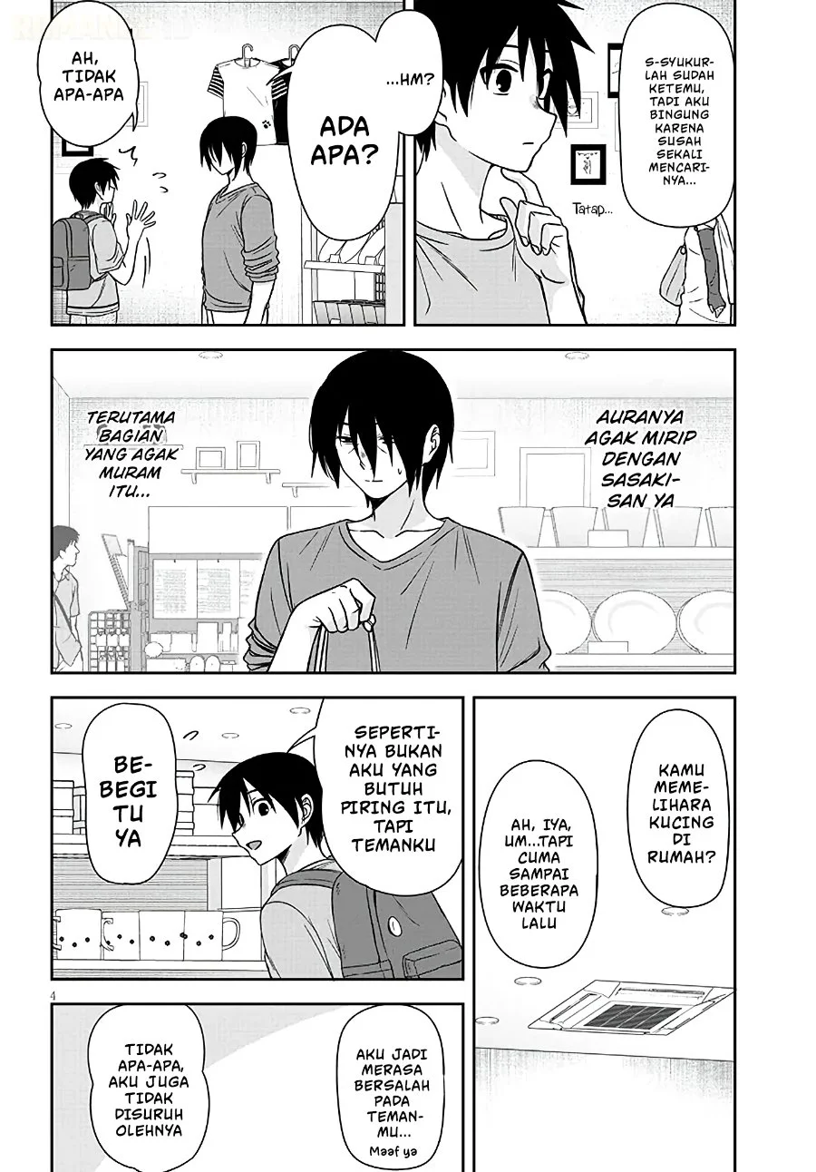 Kurai Anoko to Shitai koto Chapter 106 Gambar 5