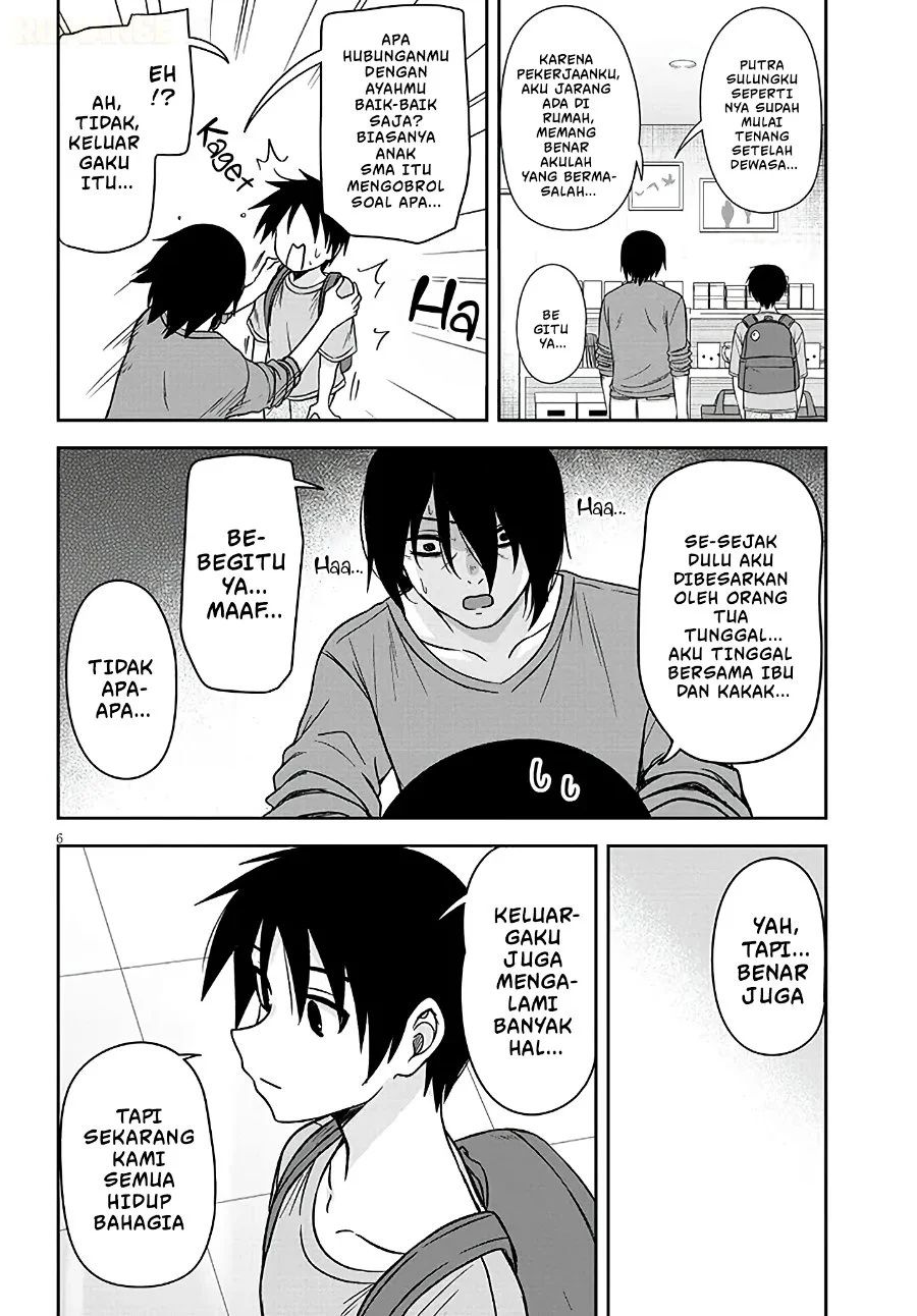 Kurai Anoko to Shitai koto Chapter 106 Gambar 7