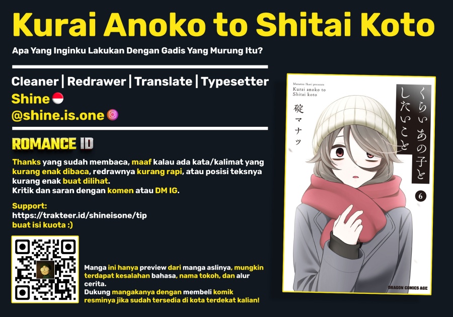 Kurai Anoko to Shitai koto Chapter 64 Gambar 15