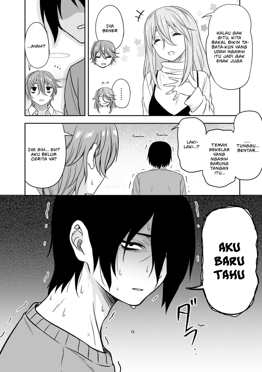 Kurai Anoko to Shitai koto Chapter 65 Gambar 16
