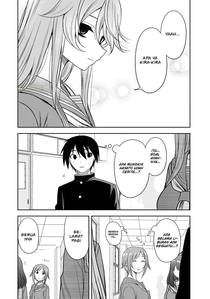 Kurai Anoko to Shitai koto Chapter 66 Gambar 5