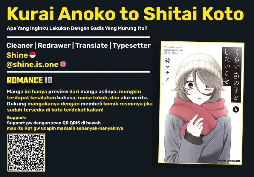 Komik Kurai Anoko to Shitai koto Chapter 67 gambar nomor 1