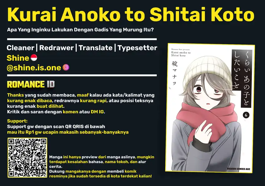 Kurai Anoko to Shitai koto Chapter 69 Gambar 17