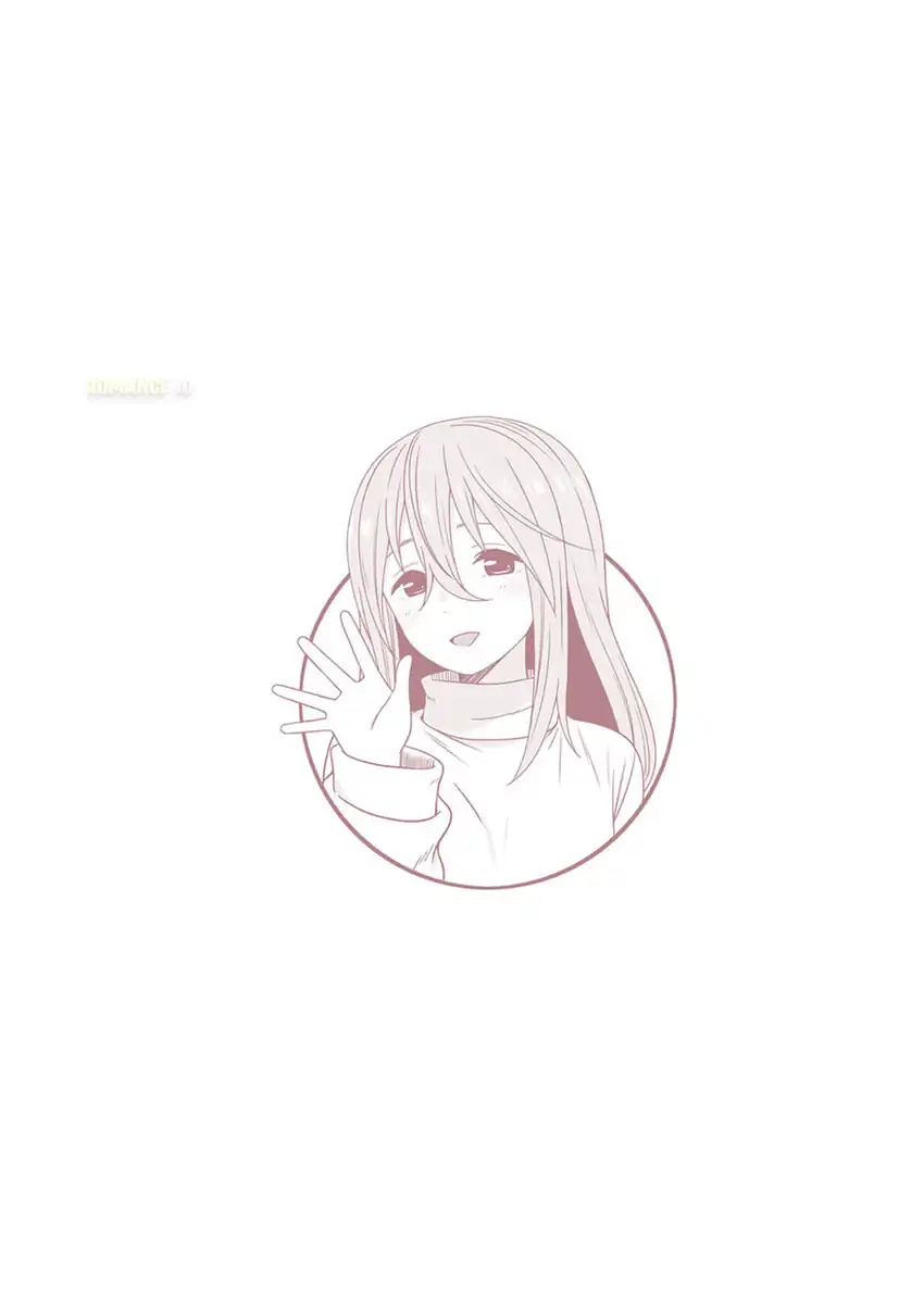 Kurai Anoko to Shitai koto Chapter 74.5 Gambar 11
