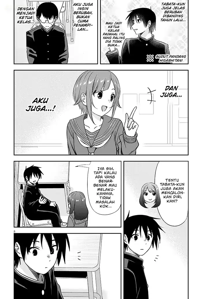 Kurai Anoko to Shitai koto Chapter 75 Gambar 10