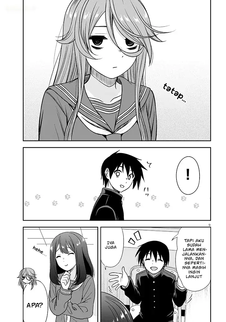 Kurai Anoko to Shitai koto Chapter 75 Gambar 11