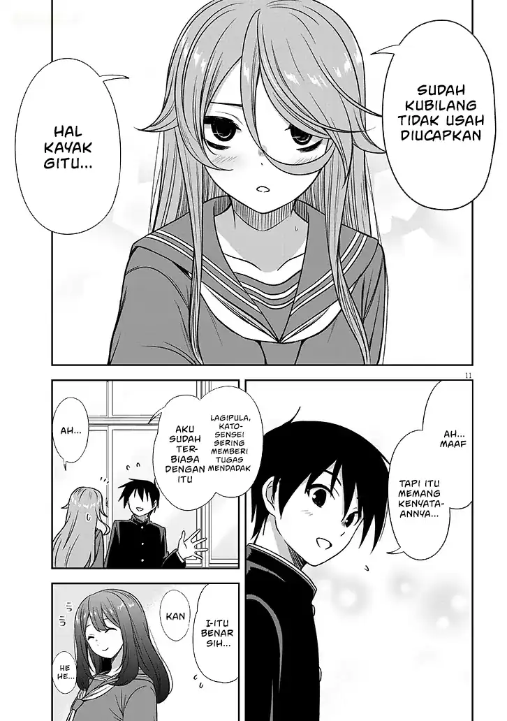 Kurai Anoko to Shitai koto Chapter 75 Gambar 13