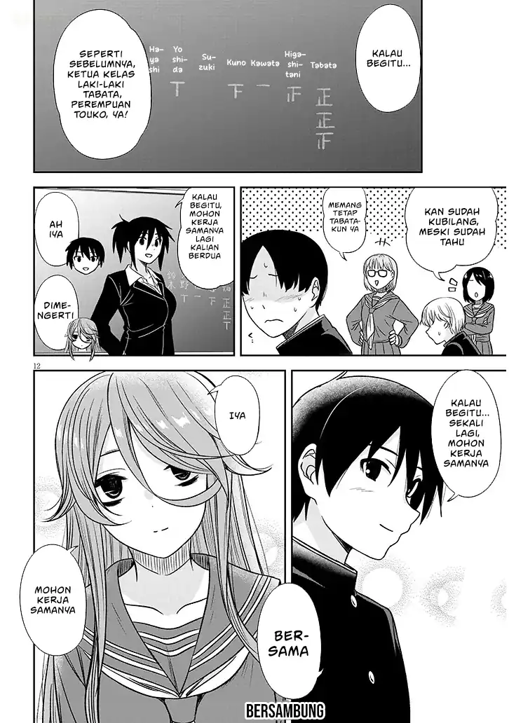 Kurai Anoko to Shitai koto Chapter 75 Gambar 14