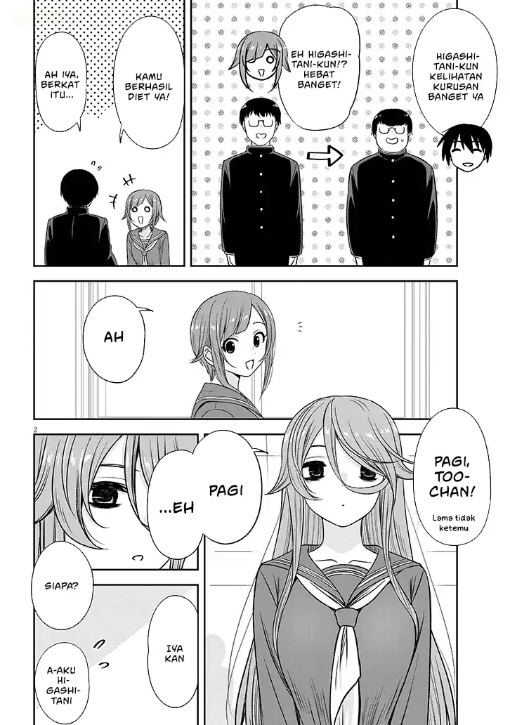 Kurai Anoko to Shitai koto Chapter 75 Gambar 4