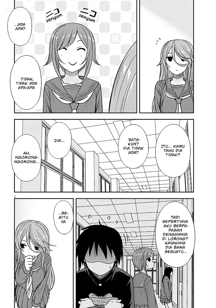 Kurai Anoko to Shitai koto Chapter 76 Gambar 3