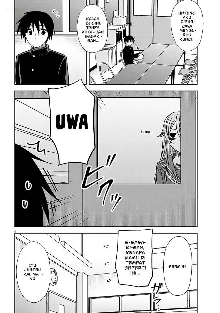 Kurai Anoko to Shitai koto Chapter 76 Gambar 5