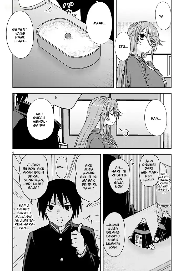 Kurai Anoko to Shitai koto Chapter 76 Gambar 7