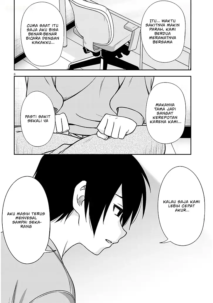 Kurai Anoko to Shitai koto Chapter 77 Gambar 9