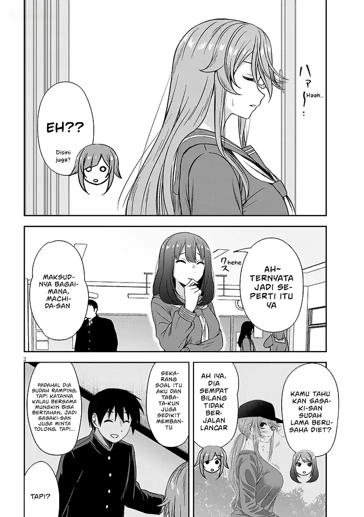 Kurai Anoko to Shitai koto Chapter 78 Gambar 3