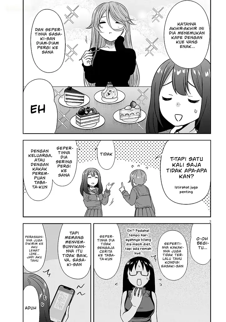 Kurai Anoko to Shitai koto Chapter 78 Gambar 4