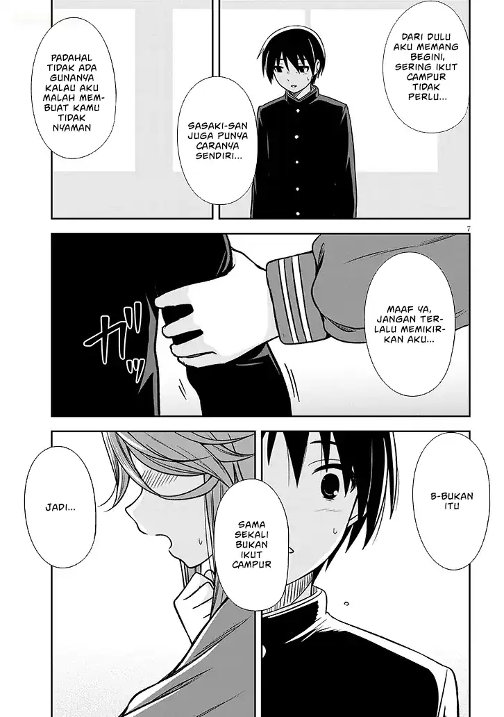 Kurai Anoko to Shitai koto Chapter 78 Gambar 8