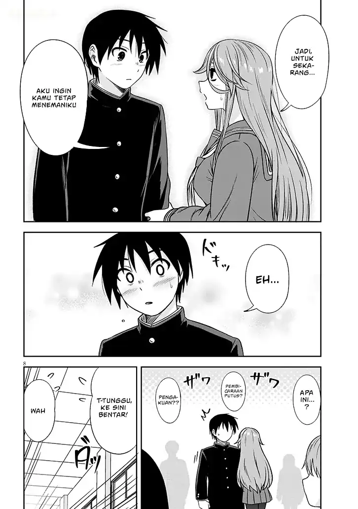 Kurai Anoko to Shitai koto Chapter 78 Gambar 9