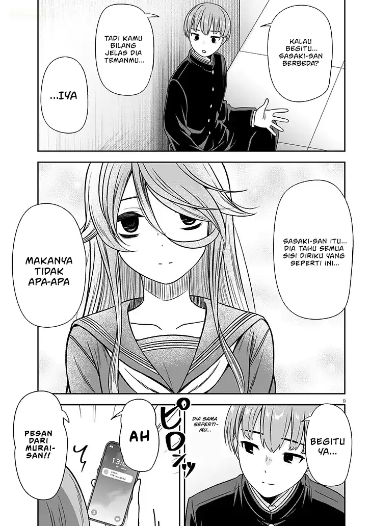 Kurai Anoko to Shitai koto Chapter 79 Gambar 10