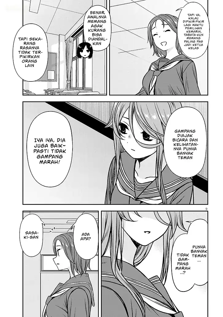 Kurai Anoko to Shitai koto Chapter 80 Gambar 10