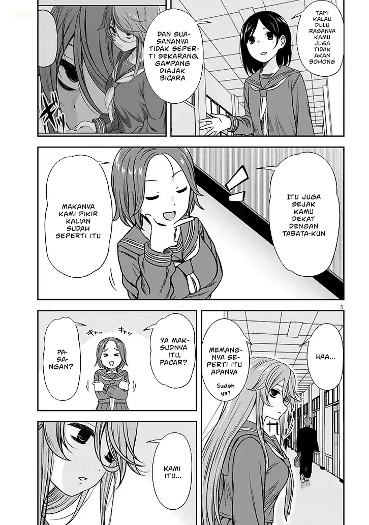 Kurai Anoko to Shitai koto Chapter 80 Gambar 6