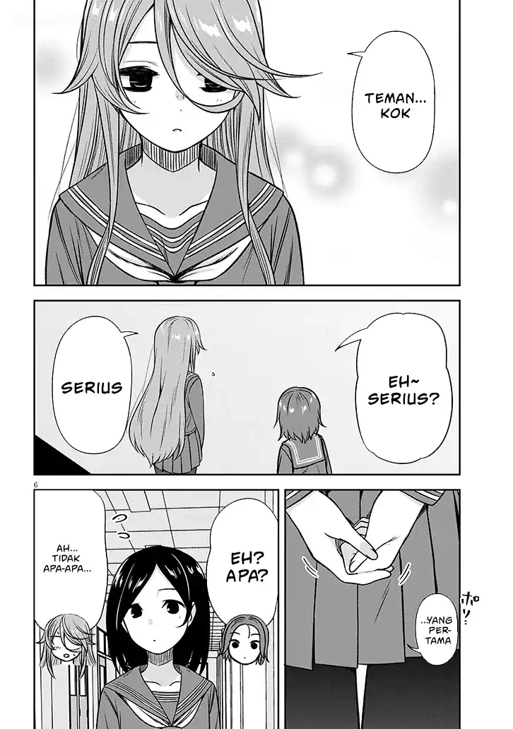 Kurai Anoko to Shitai koto Chapter 80 Gambar 7