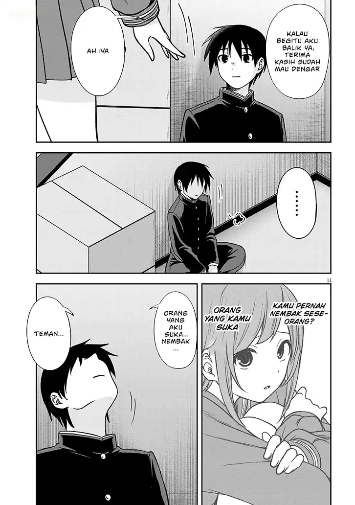 Kurai Anoko to Shitai koto Chapter 81 Gambar 12